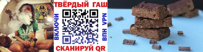 ГАШ AMNESIA HAZE  где купить наркоту  Лениногорск 