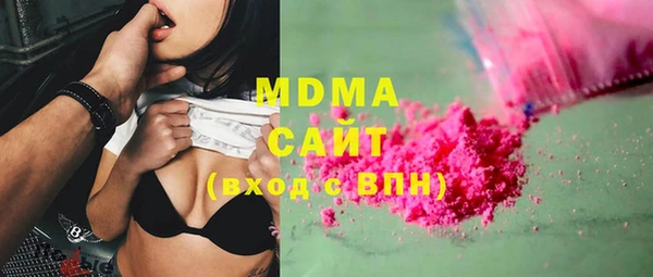 мяу мяу мука Алексеевка