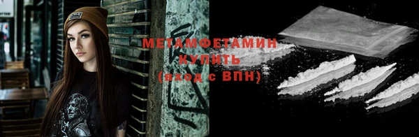 кокаин перу Алзамай