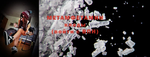 COCAINE Нефтегорск