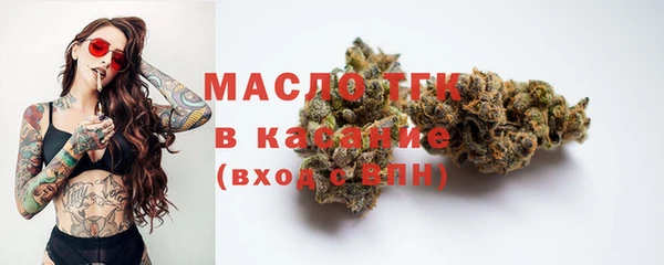 mdpv Алексин