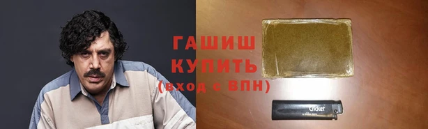 кокаин перу Алзамай