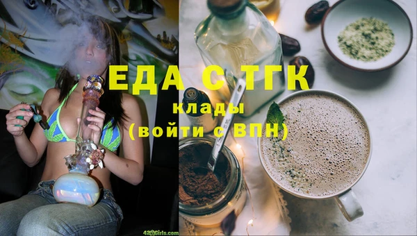 кокаин перу Алзамай