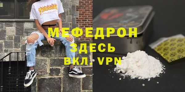 хмурый Нефтекумск