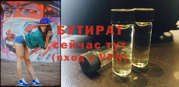 мдма Нея