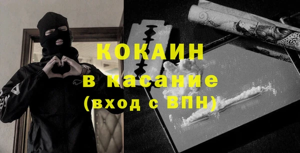 мяу мяу мука Алексеевка