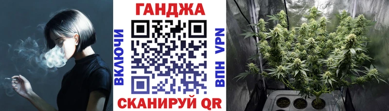 МАРИХУАНА Amnesia  где купить наркоту  Лениногорск 